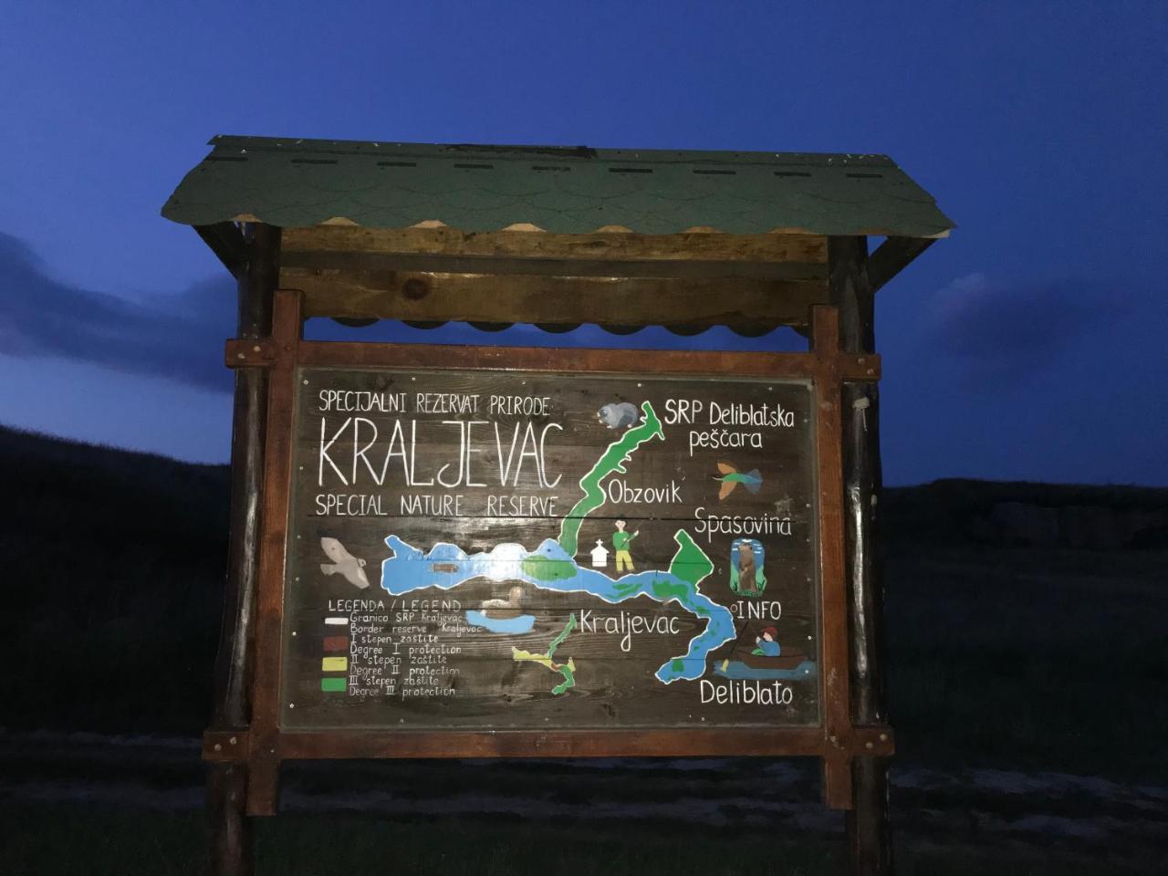 Guesthouse Rebel Deliblato Экстерьер фото